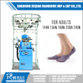 Soft Wearing Invisible Socks Knitting Machine